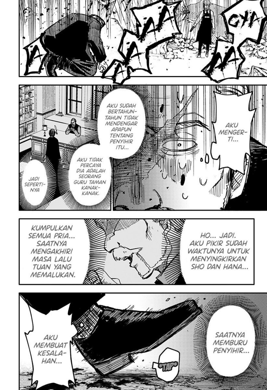 Youchien Wars Chapter 9 - halaman 8