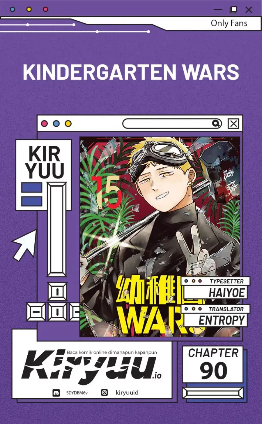Youchien Wars Chapter 90 - halaman 1