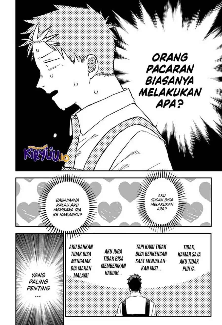 Youchien Wars Chapter 90 - halaman 11