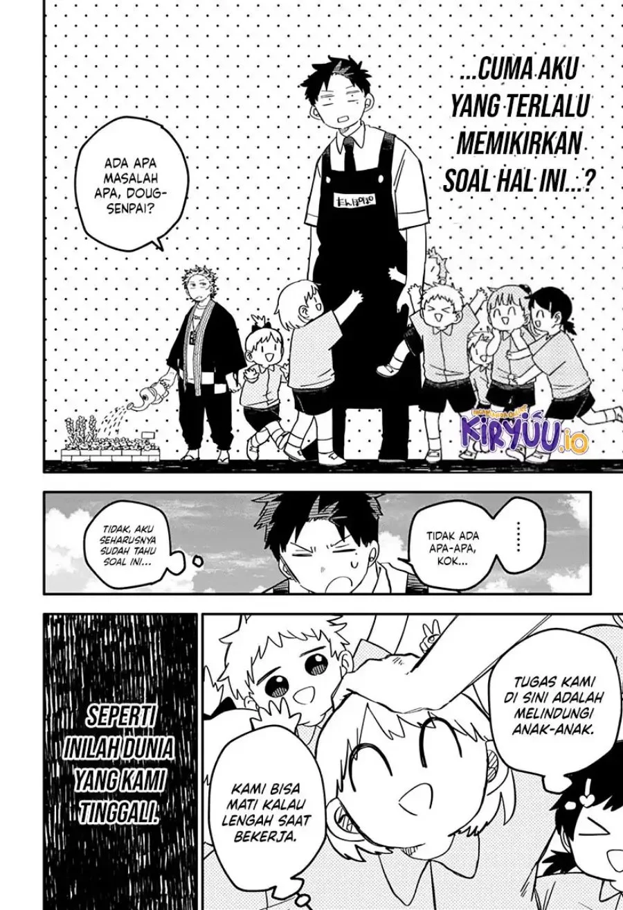 Youchien Wars Chapter 90 - halaman 15