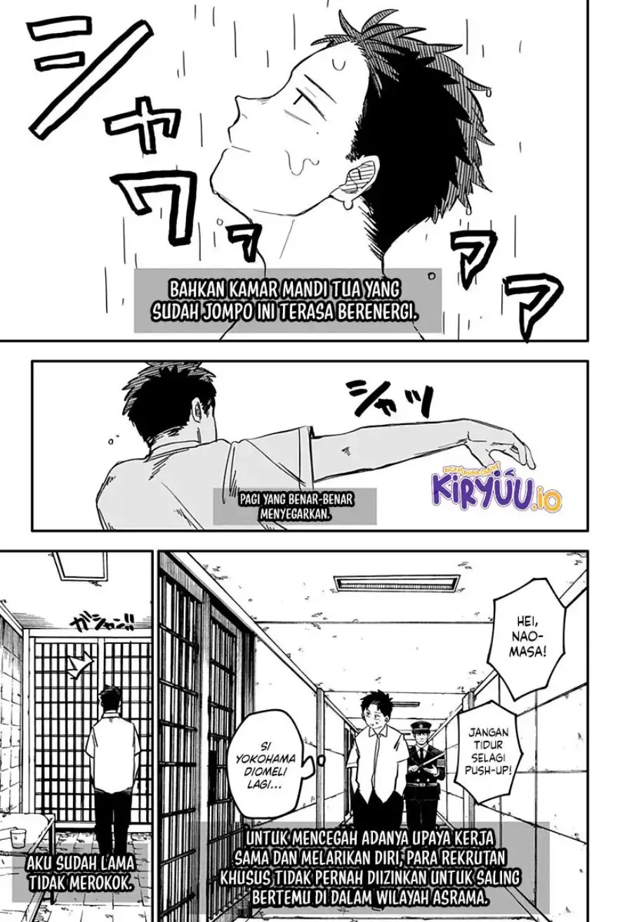Youchien Wars Chapter 90 - halaman 6