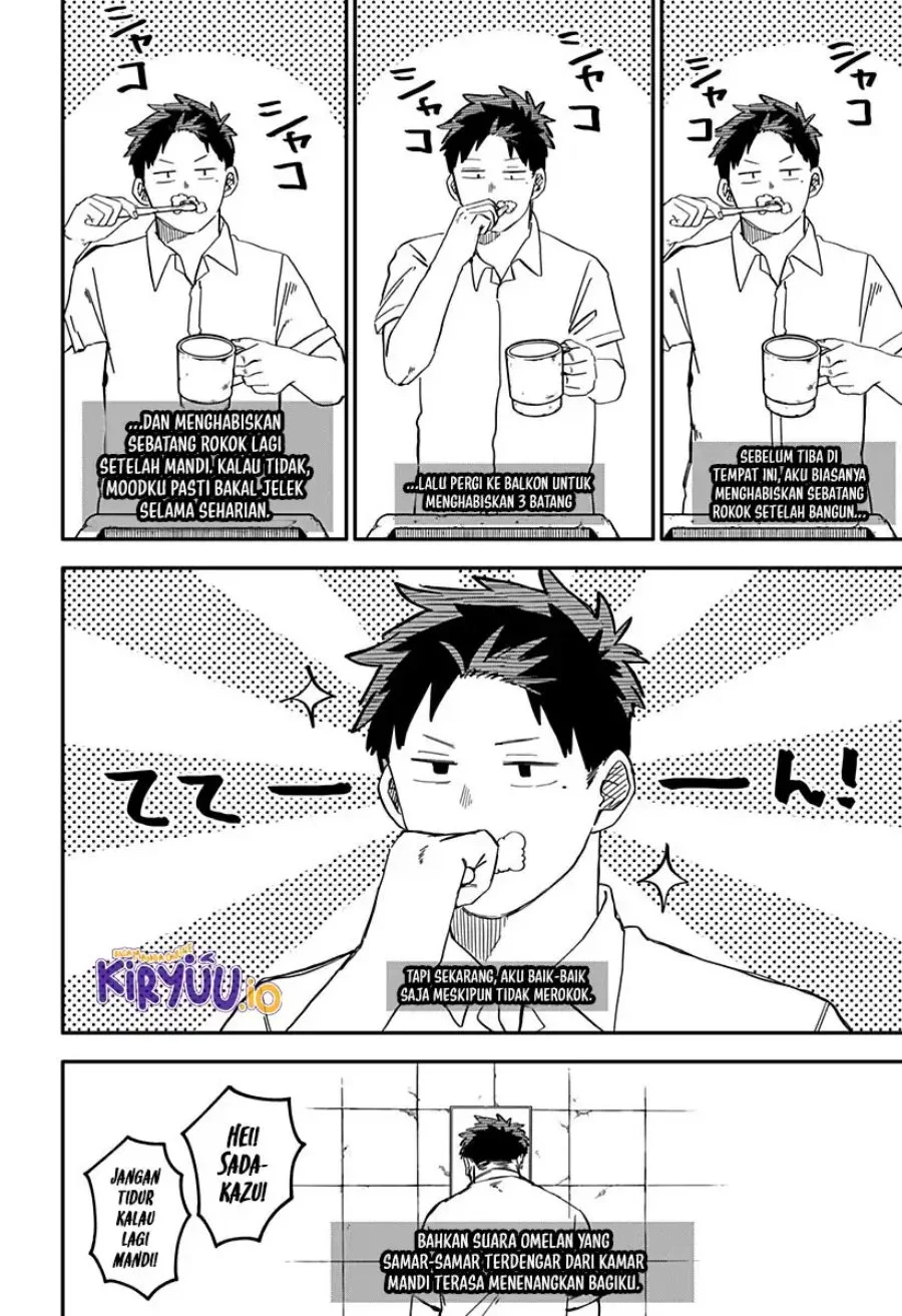 Youchien Wars Chapter 90 - halaman 7