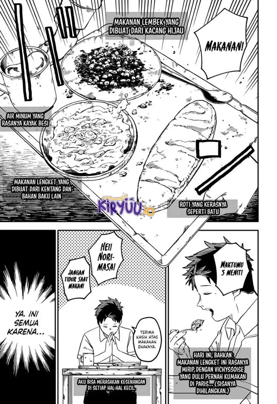 Youchien Wars Chapter 90 - halaman 8