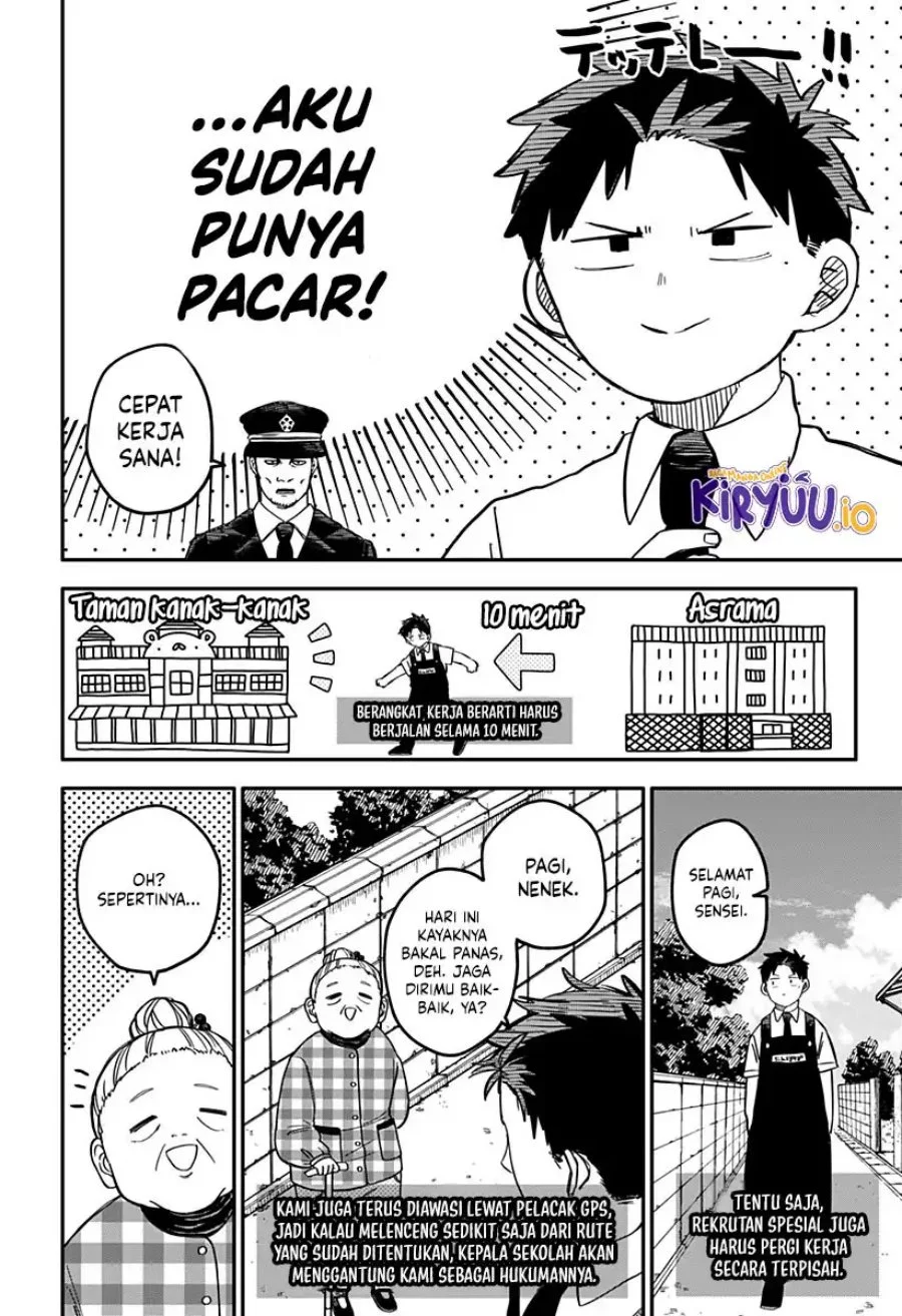 Youchien Wars Chapter 90 - halaman 9