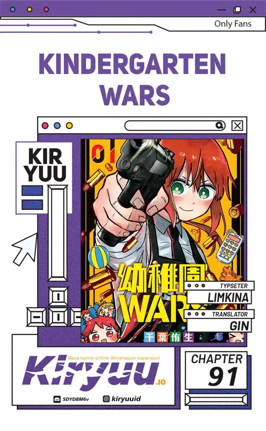 Youchien Wars Chapter 91 - halaman 1