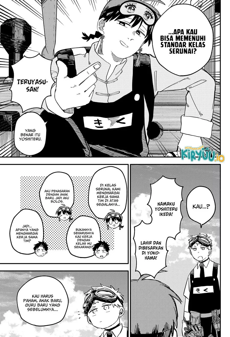Youchien Wars Chapter 92 - halaman 15