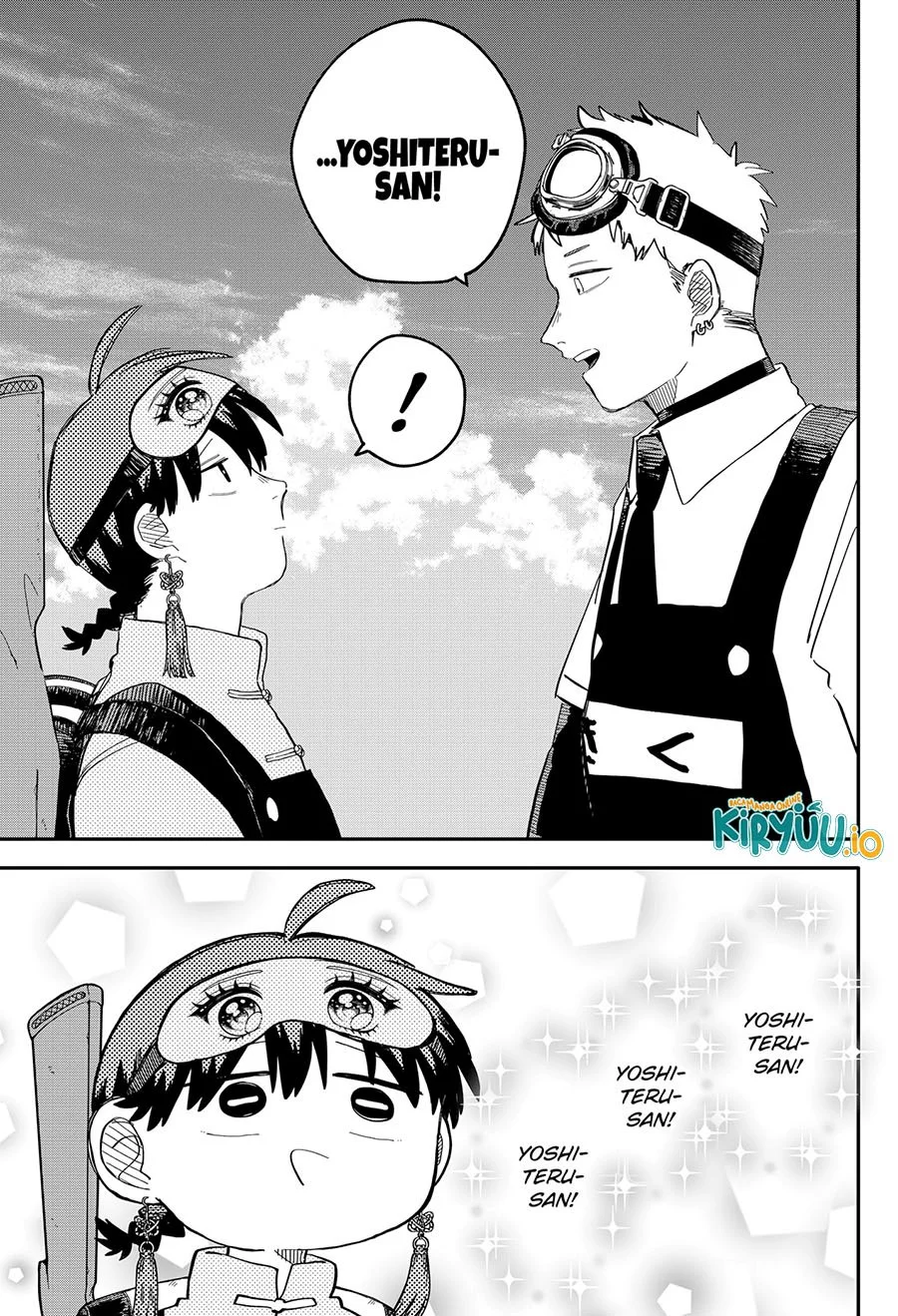 Youchien Wars Chapter 92 - halaman 17