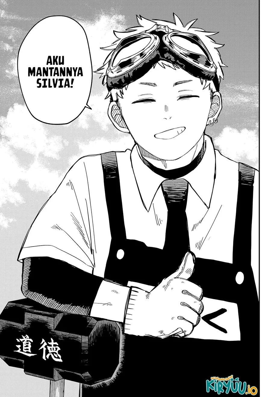 Youchien Wars Chapter 92 - halaman 19