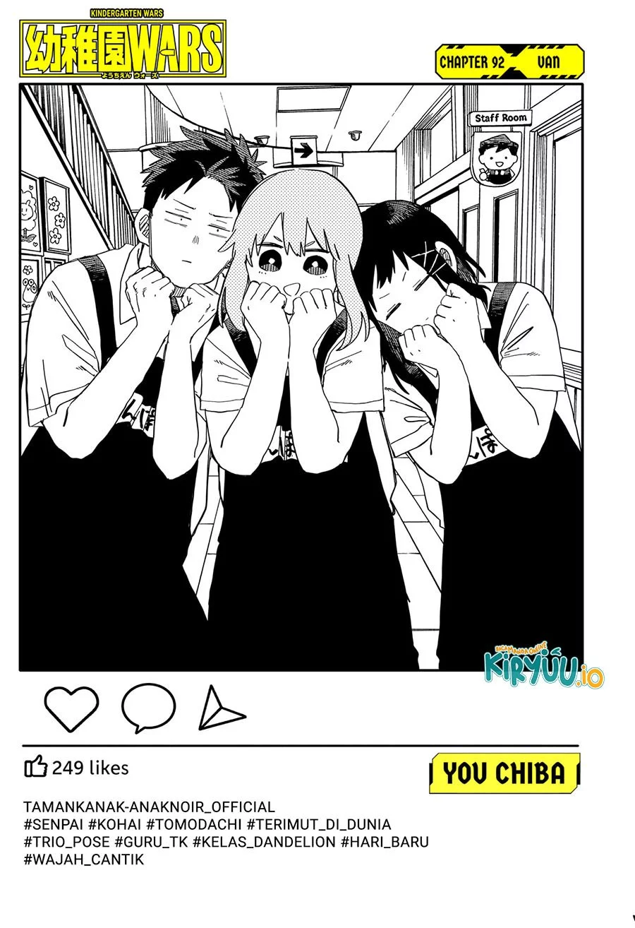 Youchien Wars Chapter 92 - halaman 3