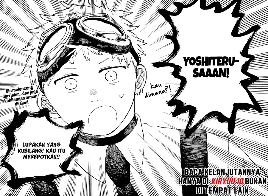 Youchien Wars Chapter 93 - halaman 17