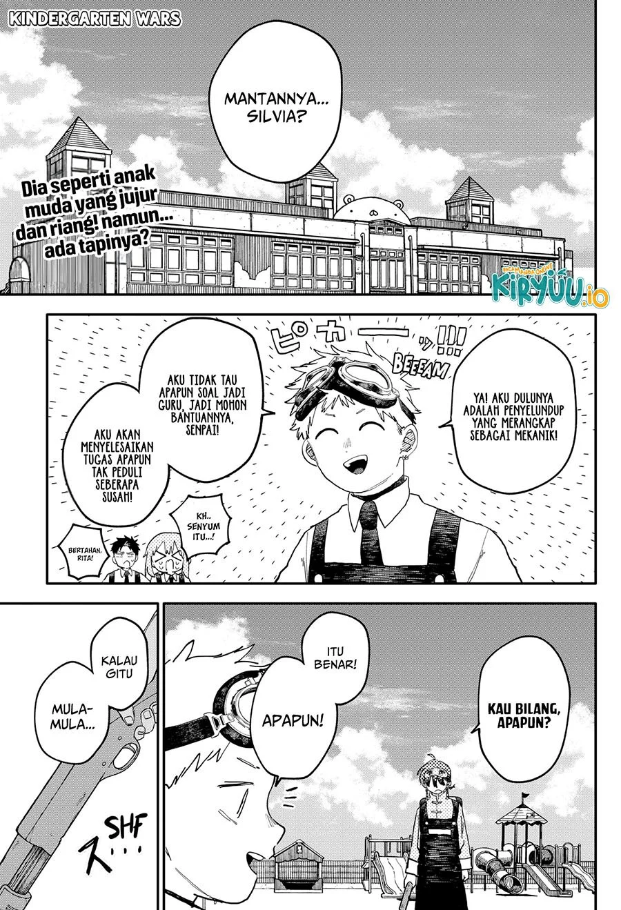 Youchien Wars Chapter 93 - halaman 2