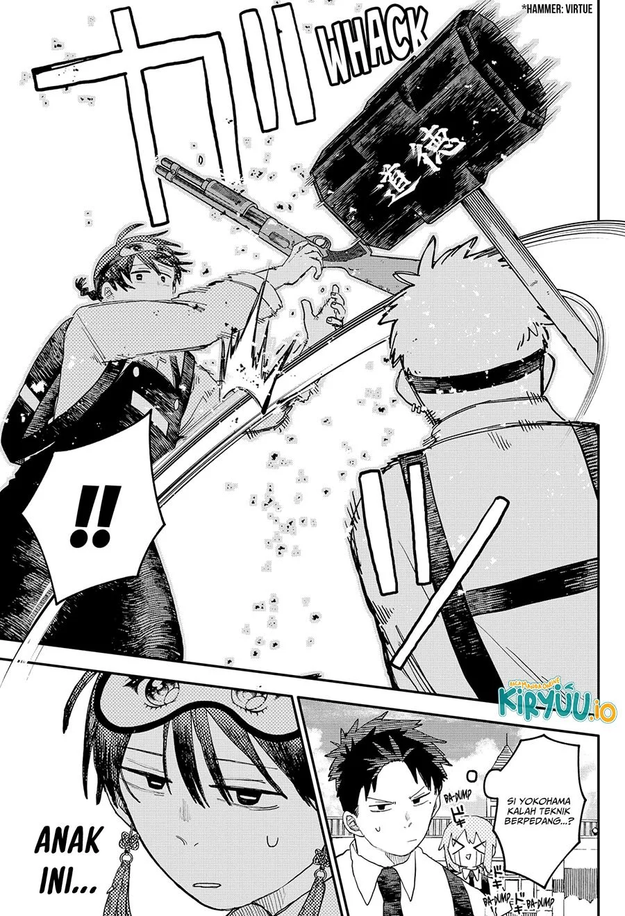 Youchien Wars Chapter 93 - halaman 4