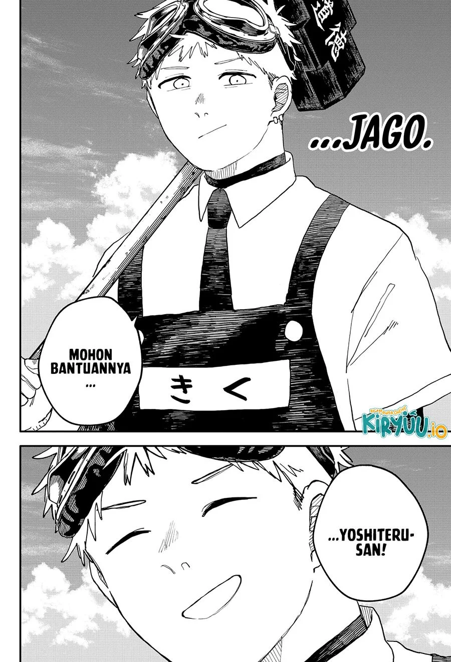 Youchien Wars Chapter 93 - halaman 5