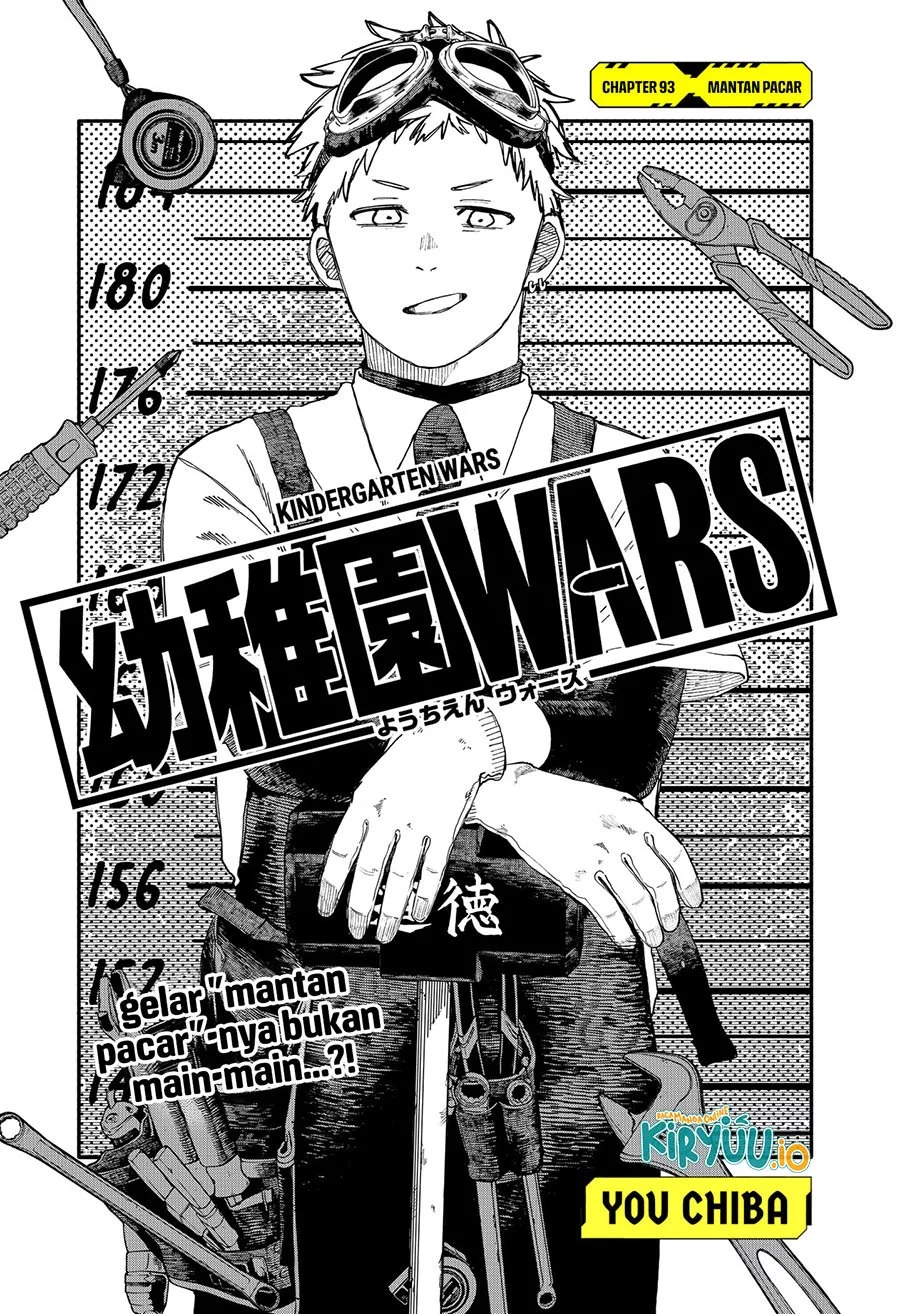 Youchien Wars Chapter 93 - halaman 6
