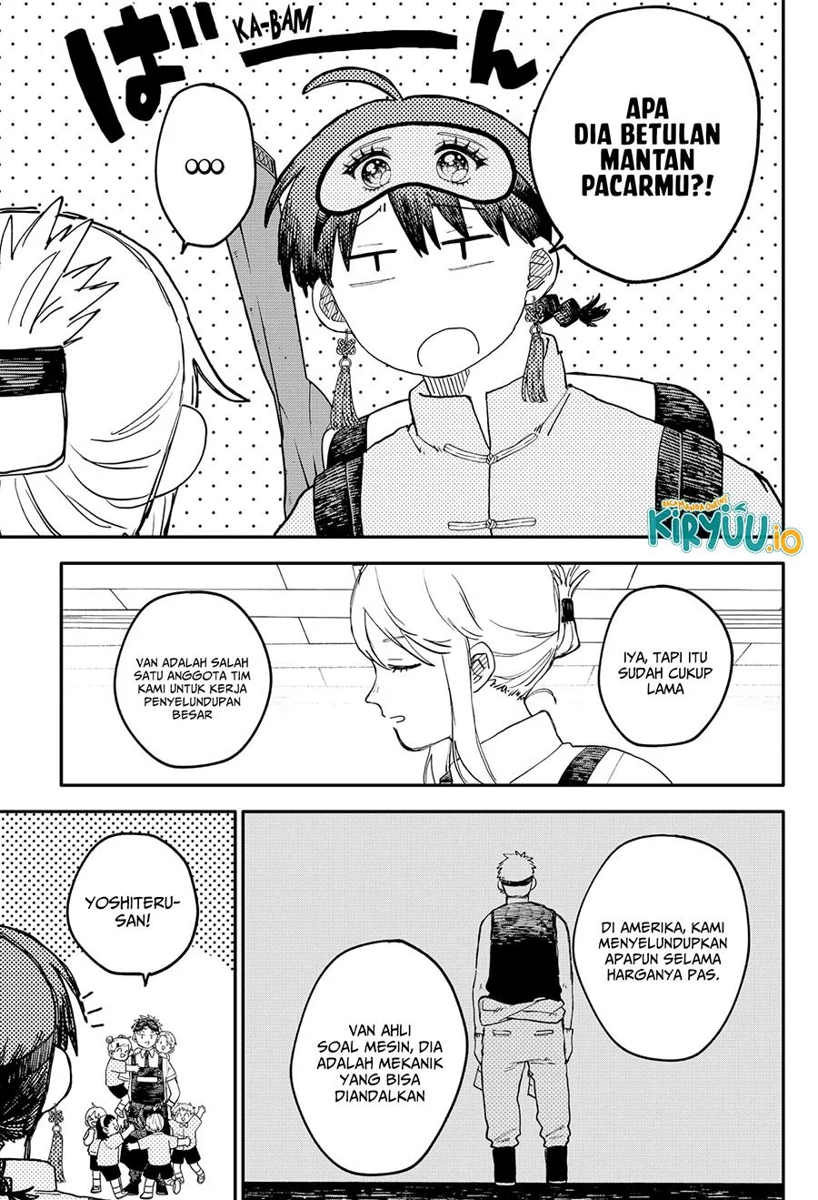 Youchien Wars Chapter 93 - halaman 8