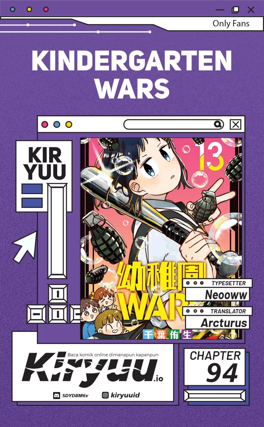 Youchien Wars Chapter 94 - halaman 1
