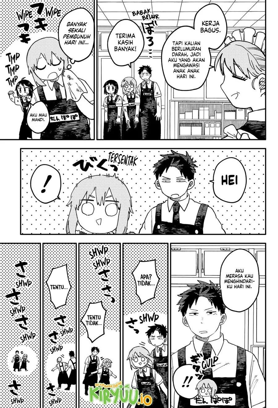 Youchien Wars Chapter 94 - halaman 12