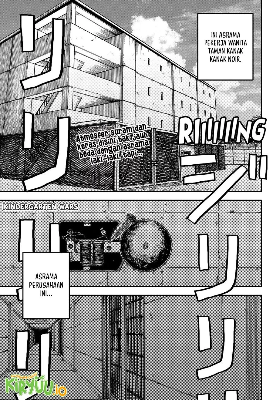 Youchien Wars Chapter 94 - halaman 2