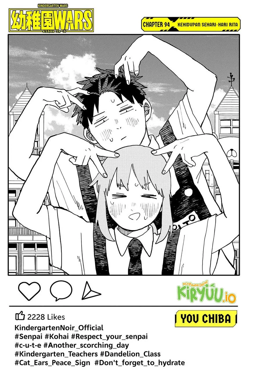 Youchien Wars Chapter 94 - halaman 4