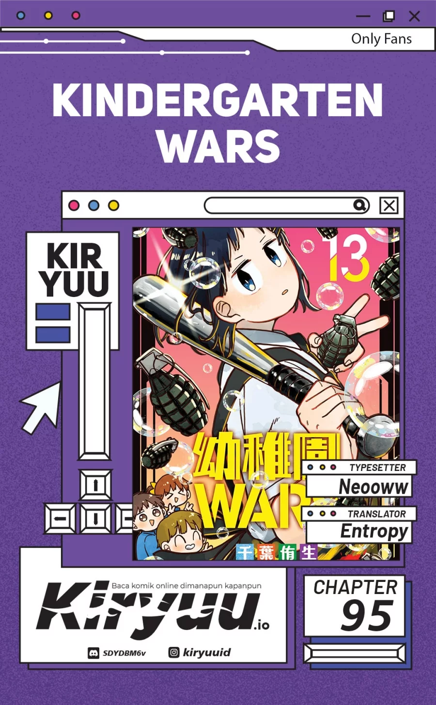 Youchien Wars Chapter 95 - halaman 1