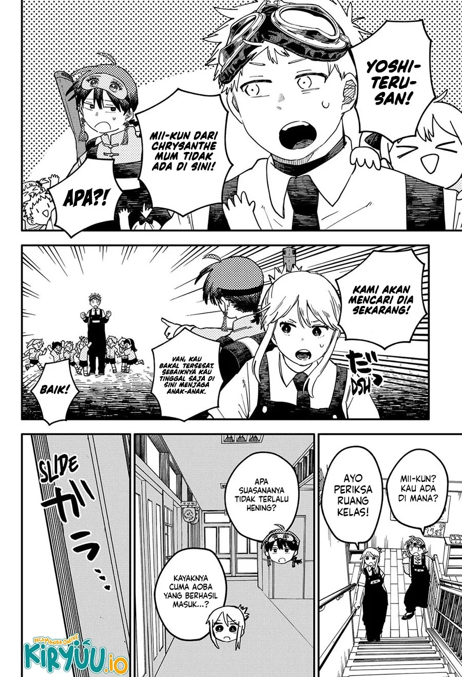 Youchien Wars Chapter 95 - halaman 16