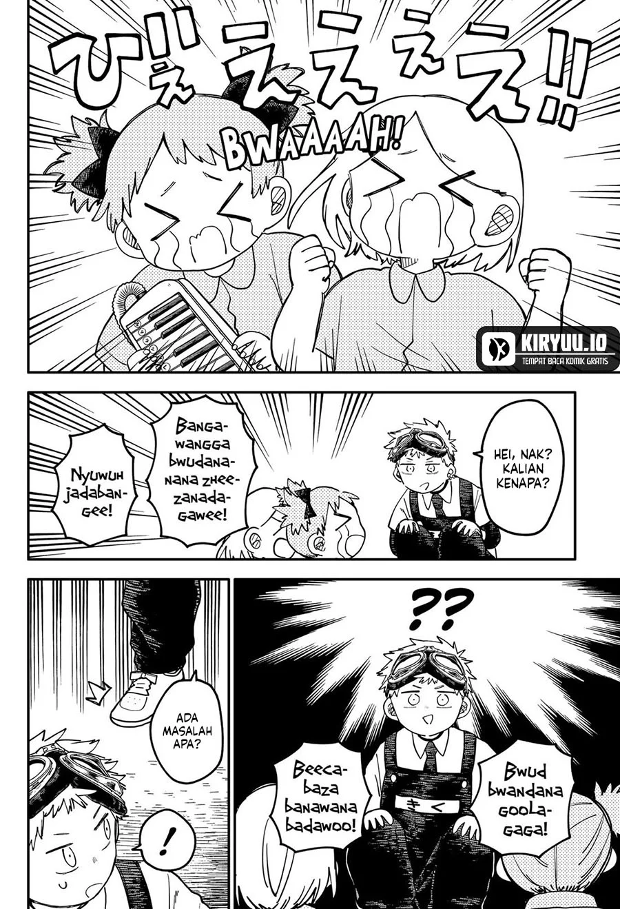 Youchien Wars Chapter 95 - halaman 5