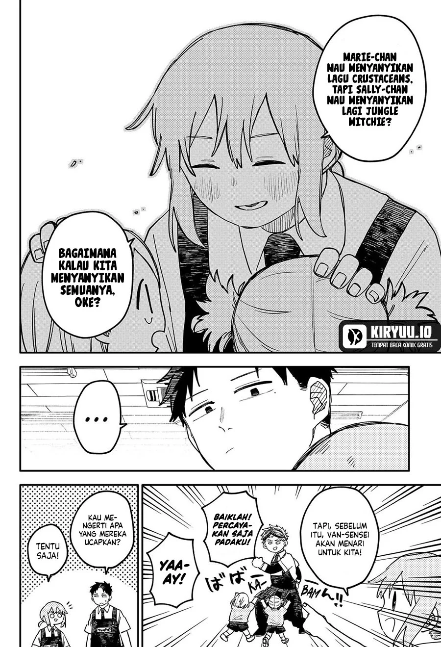 Youchien Wars Chapter 95 - halaman 7