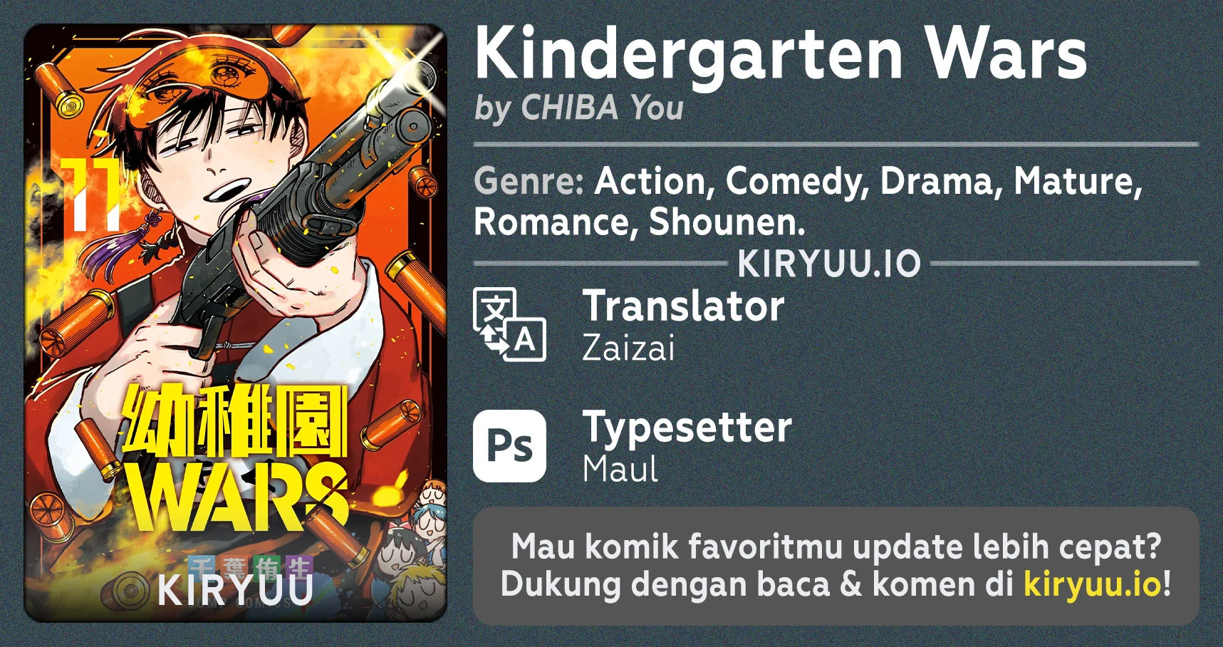 Youchien Wars Chapter 97.5 - halaman 1