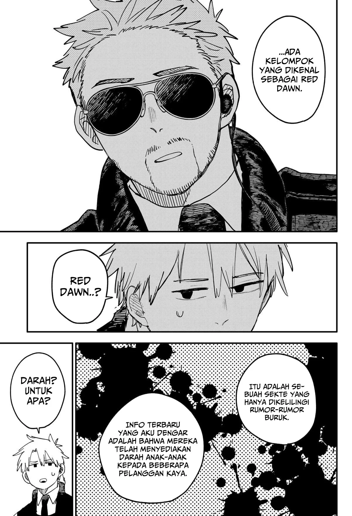 Youchien Wars Chapter 97.5 - halaman 16