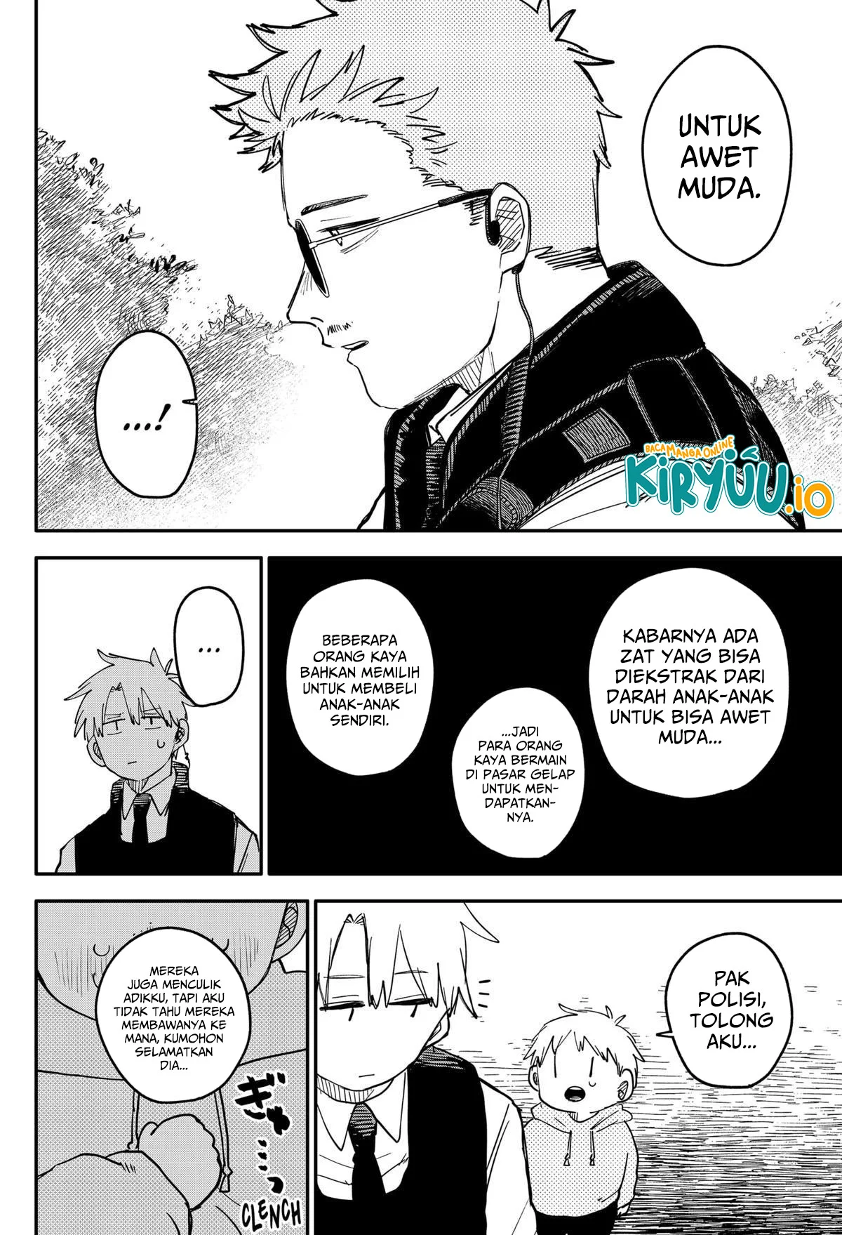 Youchien Wars Chapter 97.5 - halaman 17