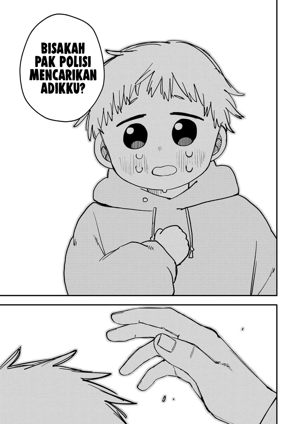 Youchien Wars Chapter 97.5 - halaman 18