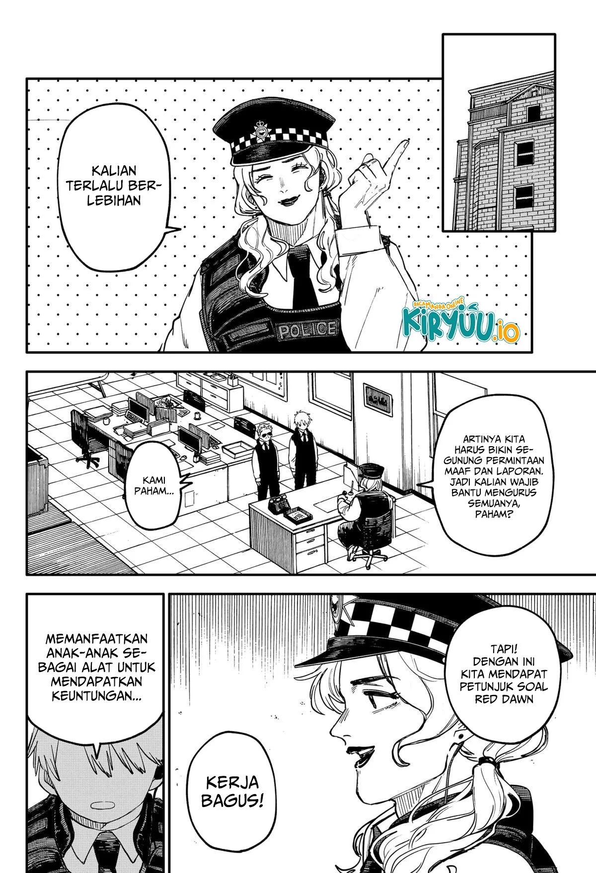 Youchien Wars Chapter 97.5 - halaman 21