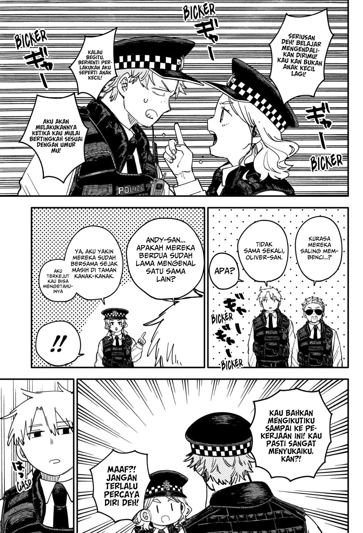 Youchien Wars Chapter 97.5 - halaman 24