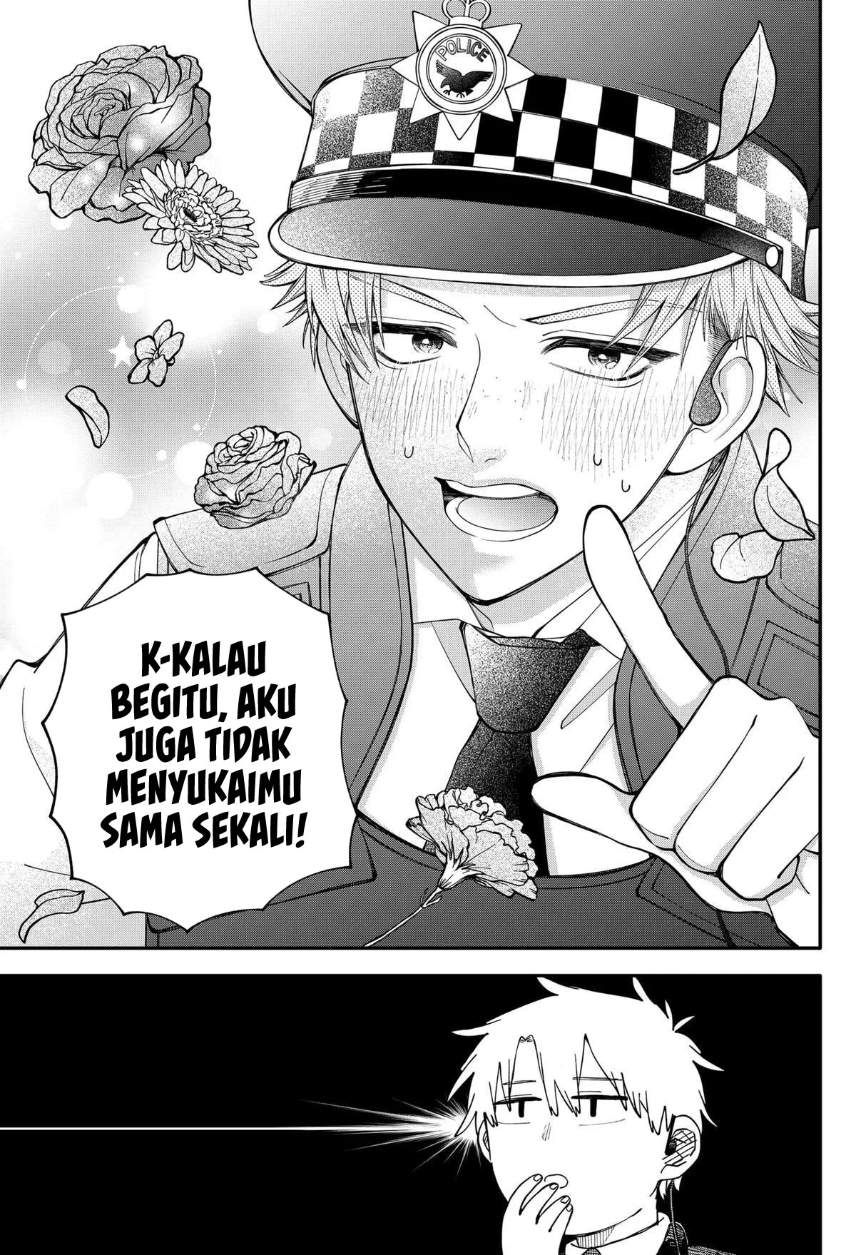 Youchien Wars Chapter 97.5 - halaman 26