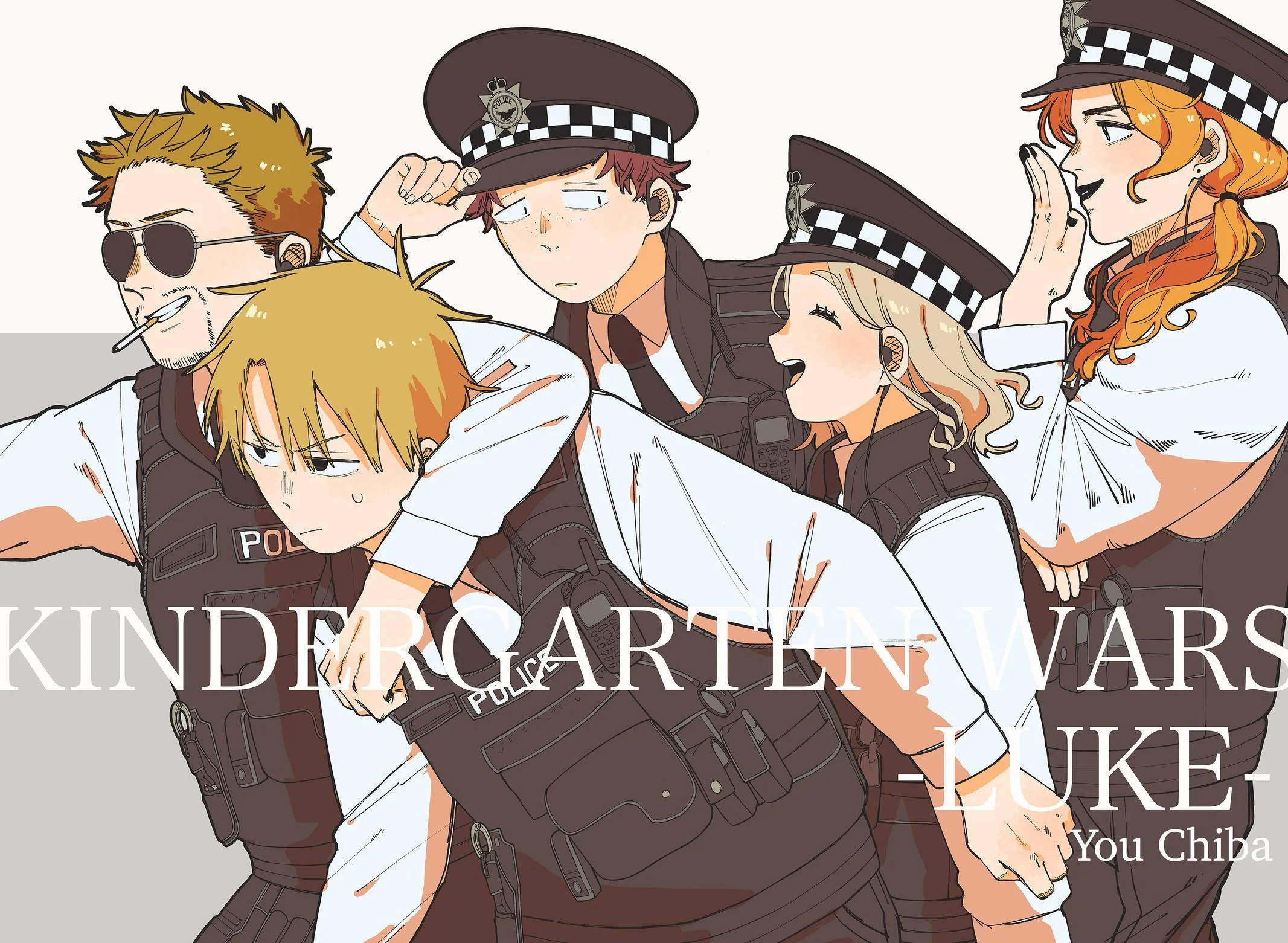 Youchien Wars Chapter 97.5 - halaman 3
