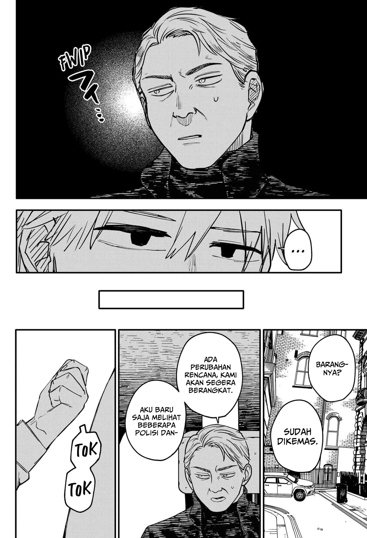 Youchien Wars Chapter 97.5 - halaman 8