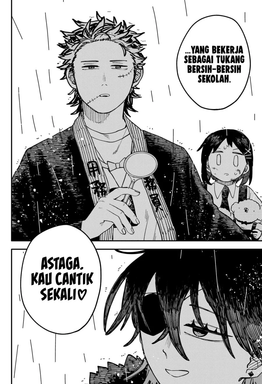 Youchien Wars Chapter 97 - halaman 15