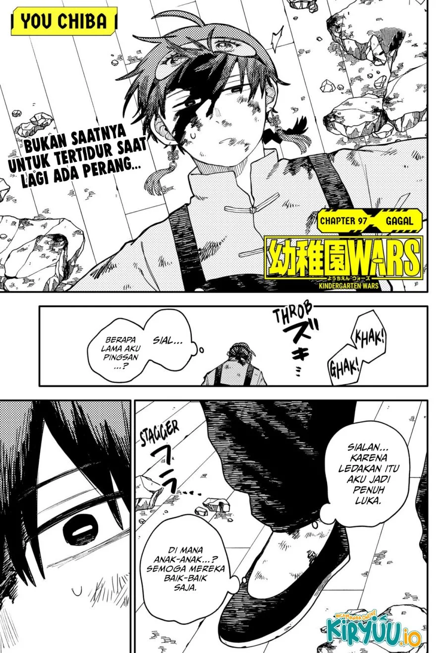 Youchien Wars Chapter 97 - halaman 2