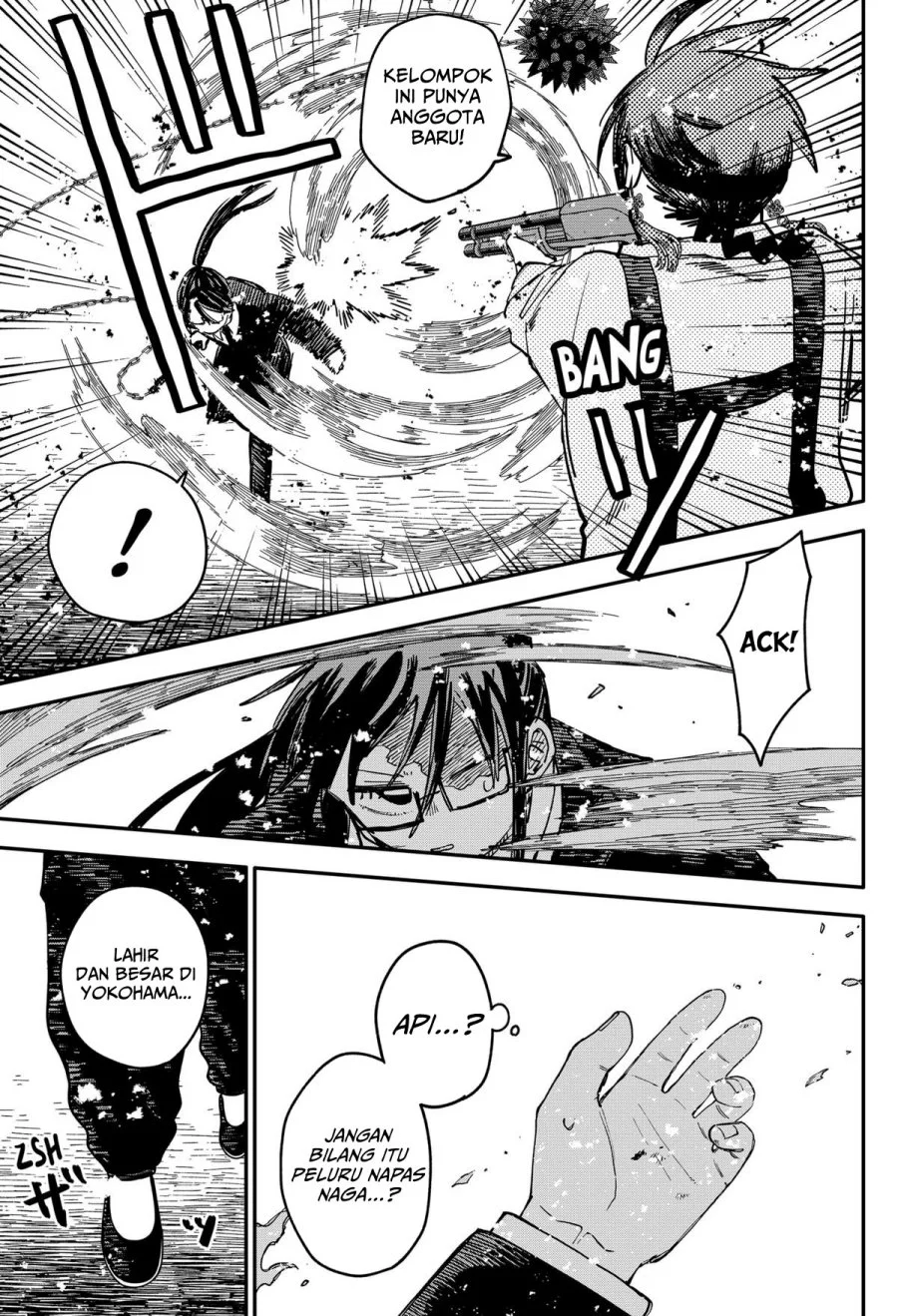 Youchien Wars Chapter 97 - halaman 7