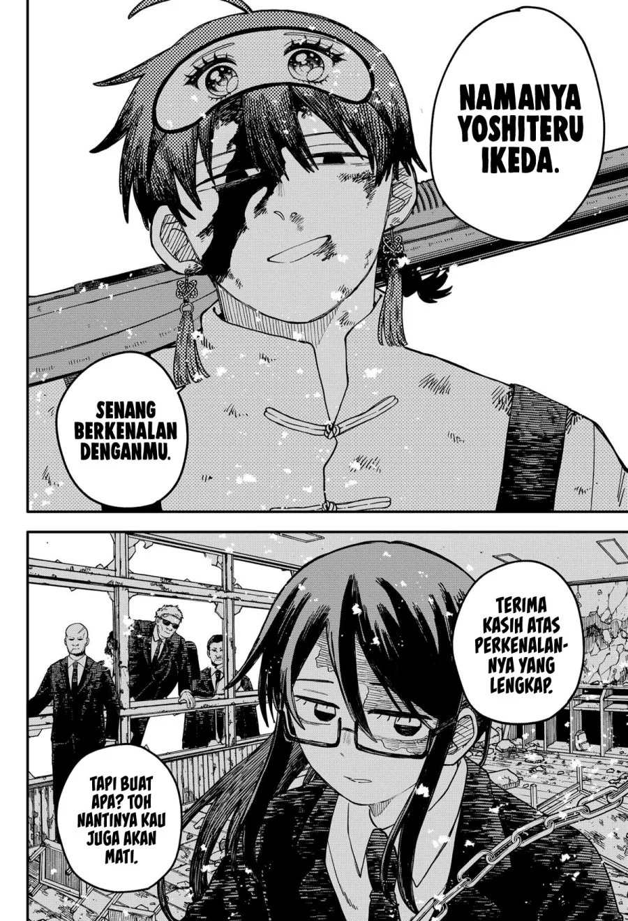 Youchien Wars Chapter 97 - halaman 8