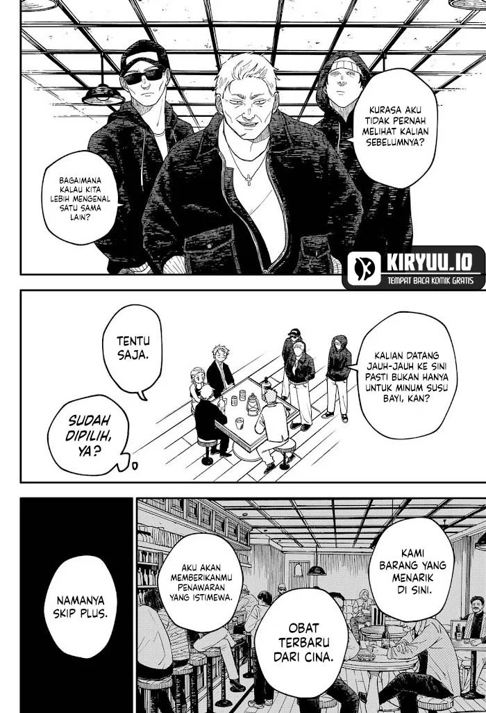 Youchien Wars Chapter 98.5 - halaman 12