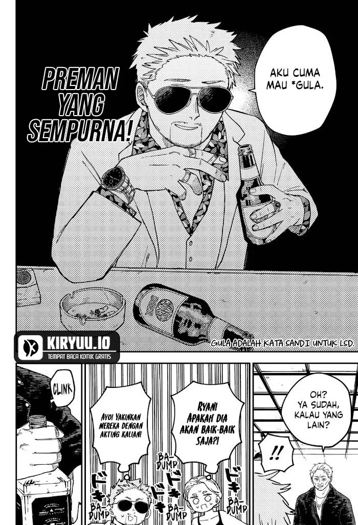 Youchien Wars Chapter 98.5 - halaman 14