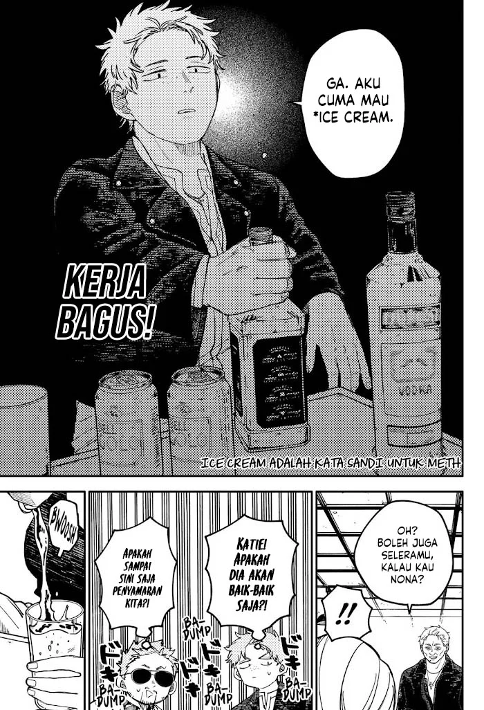 Youchien Wars Chapter 98.5 - halaman 15