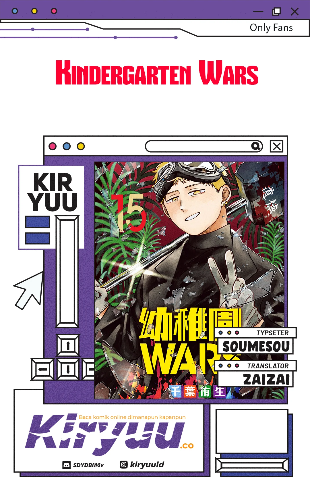 Youchien Wars Chapter 98 - halaman 1