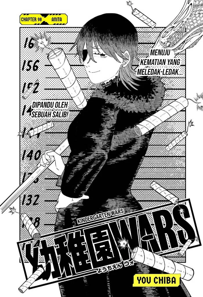 Youchien Wars Chapter 98 - halaman 3