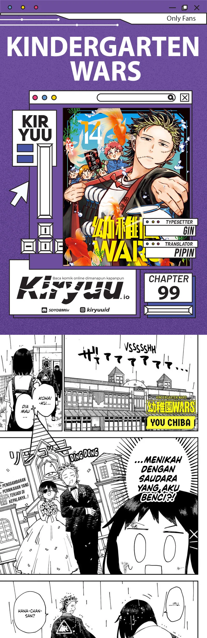 Youchien Wars Chapter 99 - halaman 1