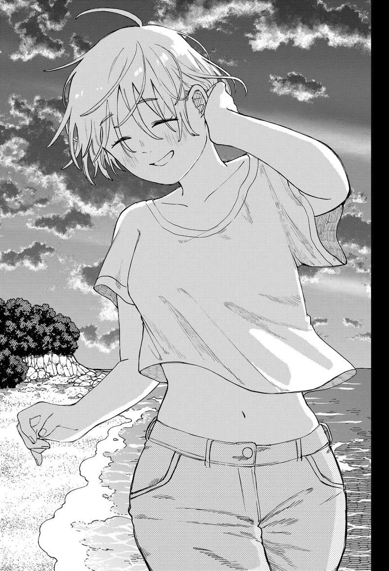 Youchien Wars Chapter 99 - halaman 19