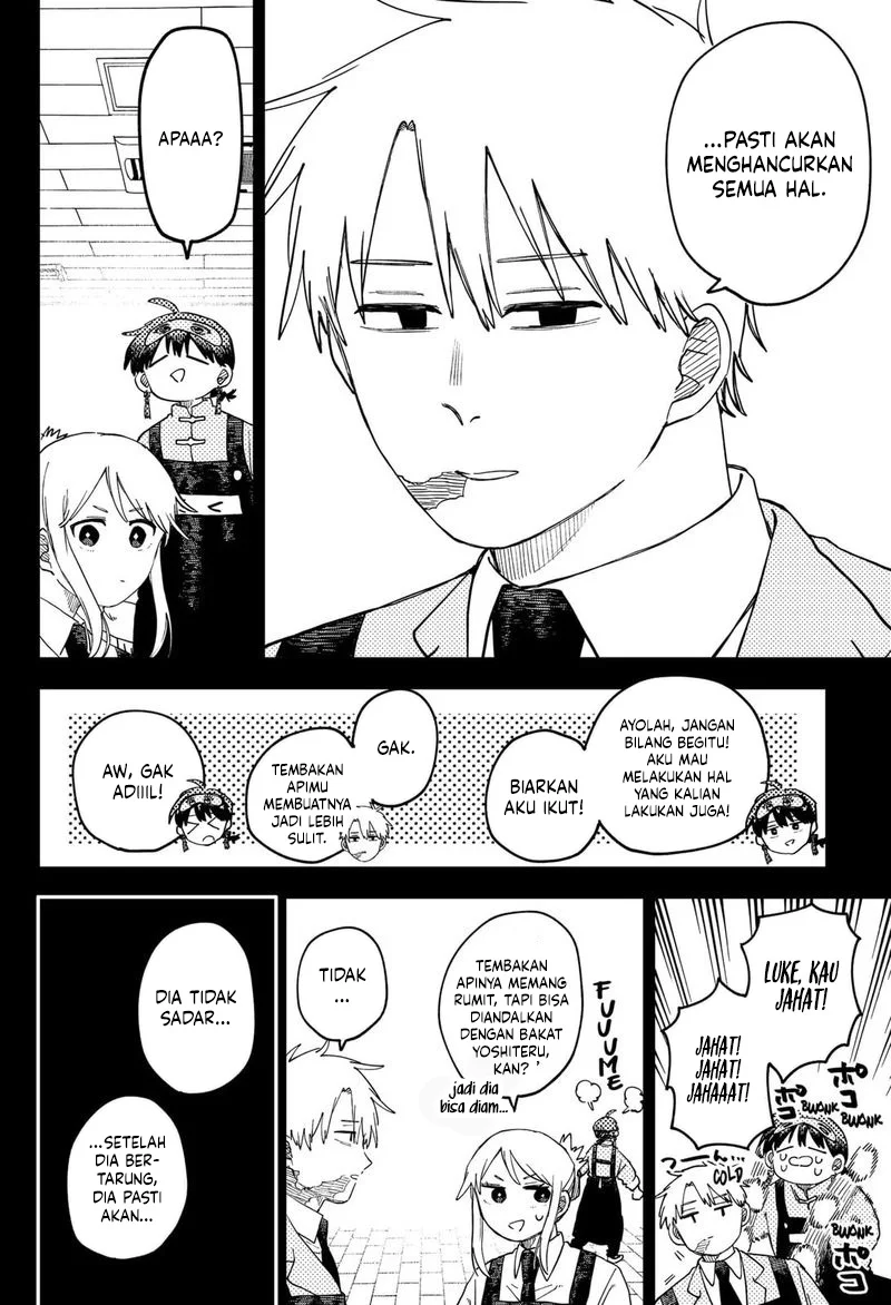Youchien Wars Chapter 99 - halaman 6