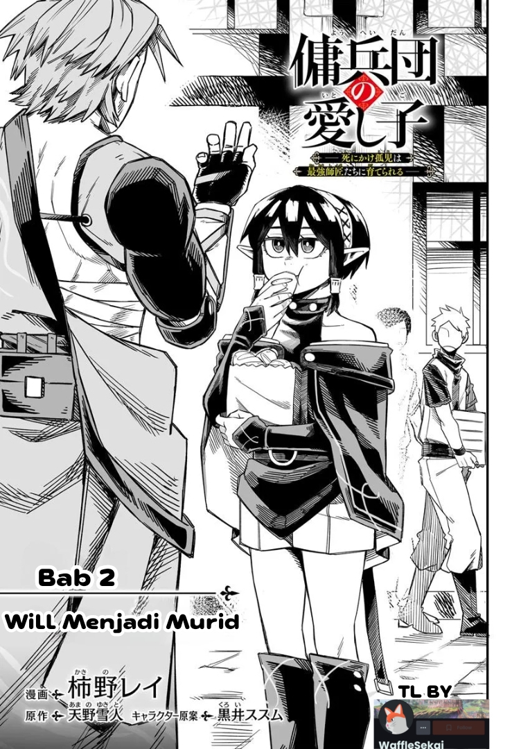 Youheidan no Itoshigo: Shinikake Koji wa Saikyou Shishou-tachi ni Sodaterareru Chapter 2 - halaman 1