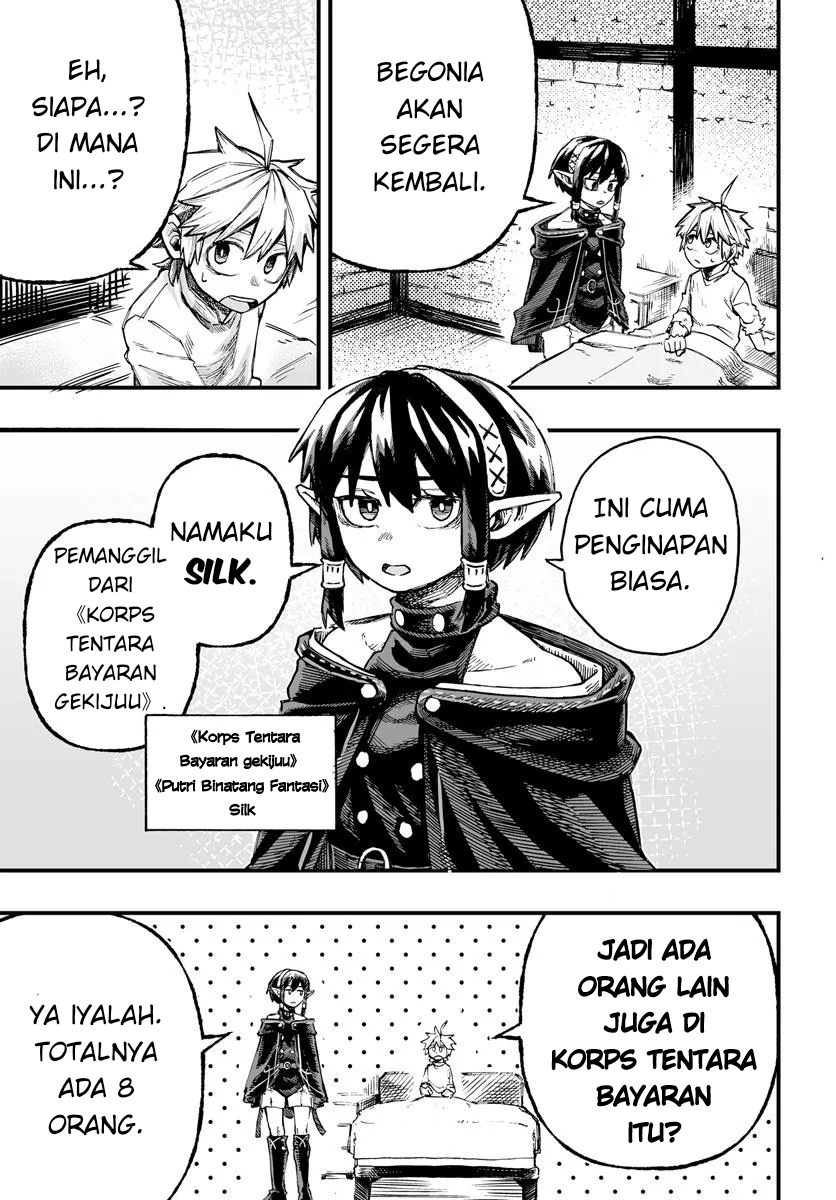 Youheidan no Itoshigo: Shinikake Koji wa Saikyou Shishou-tachi ni Sodaterareru Chapter 2 - halaman 3